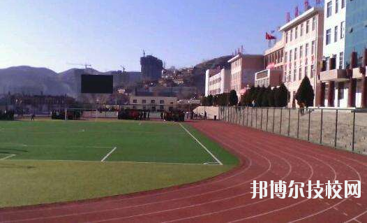 綏德職業(yè)中學地址在哪里