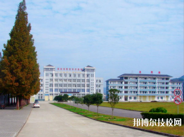 石泉縣職業(yè)教育中心2020年報(bào)名條件、招生要求、招生對象