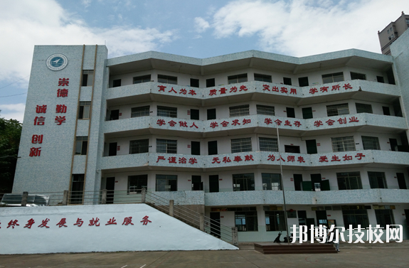 贛州應(yīng)用技術(shù)職業(yè)學(xué)校2020年學(xué)費、收費多少