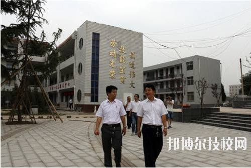 洛南縣職業(yè)技術(shù)教育中心2020年報名條件、招生要求、招生對象