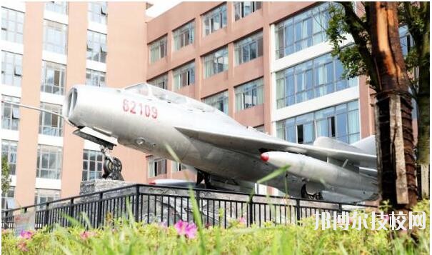 貴州航空職業(yè)技術(shù)學(xué)院怎么樣、好不好