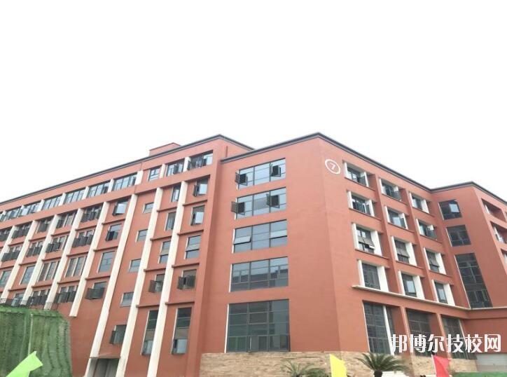 重慶五一高級(jí)技工學(xué)校2020年招生辦聯(lián)系電話