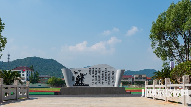 紹興護(hù)士學(xué)校2020年報(bào)名條件、招生要求、招生對象