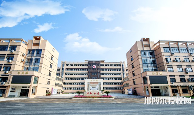 紹興護士學校地址在哪里