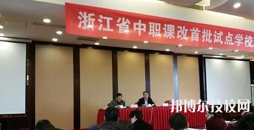 永康衛(wèi)生學(xué)校怎么樣、好不好