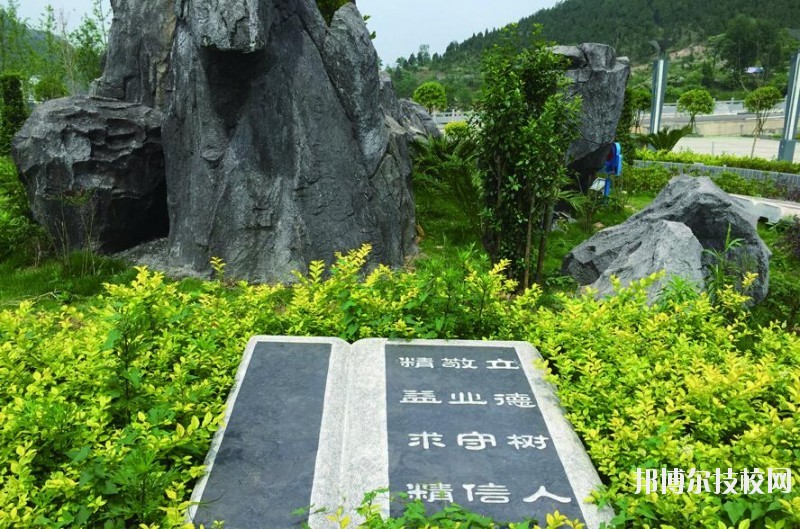 銅仁碧江中等職業(yè)學(xué)校2020年報(bào)名條件、招生要求、招生對(duì)象