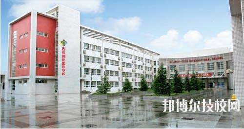 西安航天工業(yè)學(xué)校2020年報(bào)名條件、招生要求、招生對(duì)象