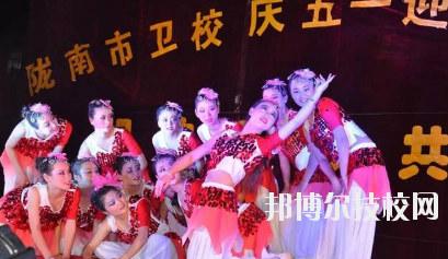 甘肅隴南市衛(wèi)生學(xué)校2020年報(bào)名條件、招生要求、招生對(duì)象