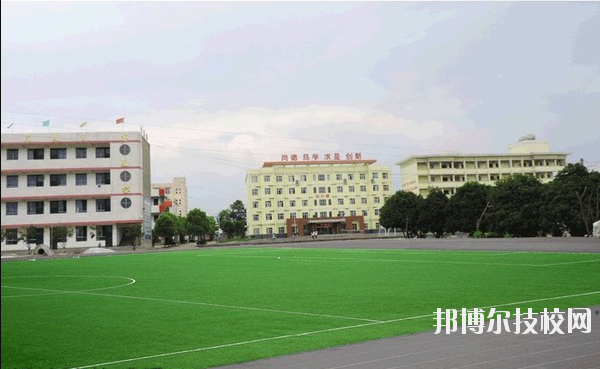 漢濱區(qū)新建中等職業(yè)技術學校2020年招生辦聯(lián)系電話