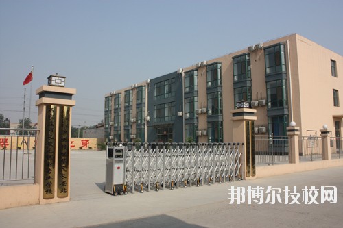 石家莊長(zhǎng)安機(jī)電技工學(xué)校2020年報(bào)名條件、招生要求、招生對(duì)象