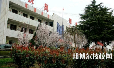 扶風縣職業(yè)教育中心2020年報名條件、招生要求、招生對象 