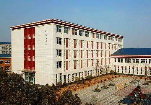 南京六合中等專業(yè)學校怎么樣、好不好