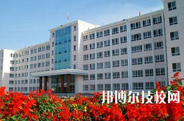 天水市職業(yè)技術(shù)學(xué)校2020年學(xué)費、收費多少