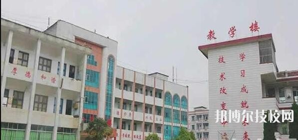 丹寨民族職業(yè)技術(shù)學(xué)校2020年學(xué)費、收費多少
