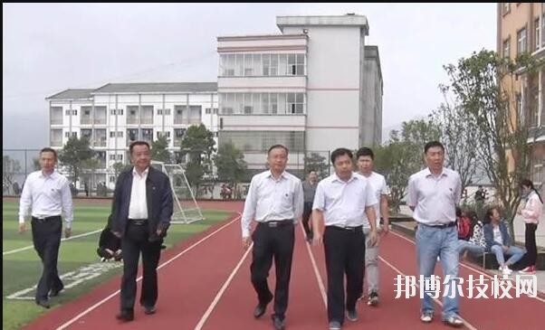 丹寨民族職業(yè)技術(shù)學(xué)校2020年報名條件、招生要求、招生對象