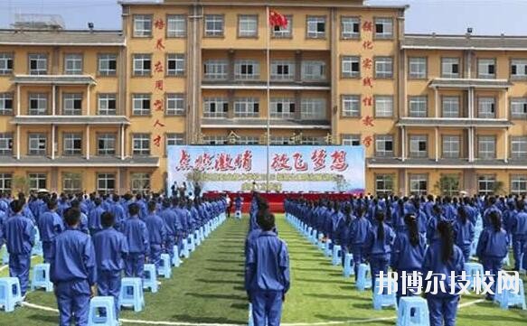 丹寨民族職業(yè)技術(shù)學(xué)校怎么樣、好不好