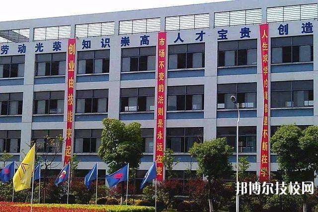 浙江信息工程學(xué)校2020年報(bào)名條件、招生要求、招生對(duì)象