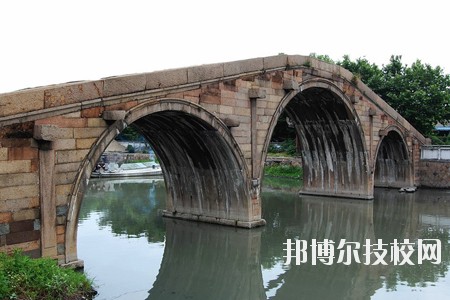 湖州交通學(xué)校2020年報名條件、招生要求、招生對象
