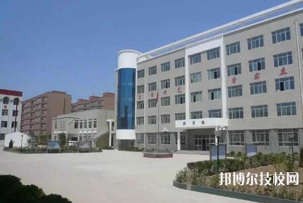 長武職業(yè)教育中心2020年報名條件、招生要求、招生對象