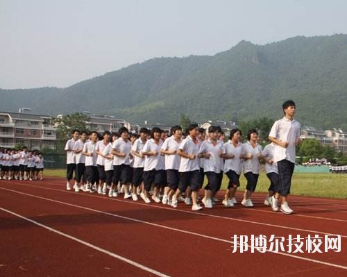 富陽(yáng)市職業(yè)高級(jí)中學(xué)2020年報(bào)名條件、招生要求、招生對(duì)象