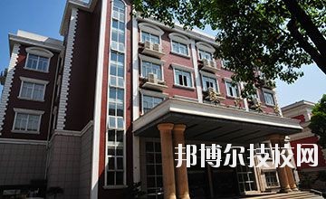 杭州市蕭山區(qū)第二中等職業(yè)學(xué)校2020年報(bào)名條件、招生要求、招生對(duì)象