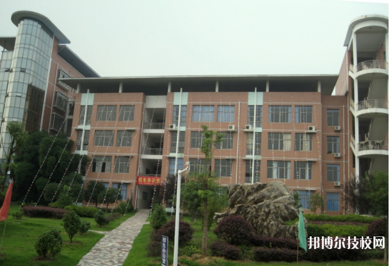 陜西城市經(jīng)濟(jì)學(xué)校2020年報(bào)名條件、招生要求、招生對(duì)象