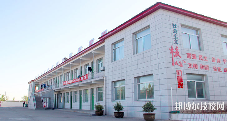 榆林益友能源化工職業(yè)技術(shù)學(xué)校2020年報名條件、招生要求、招生對象 