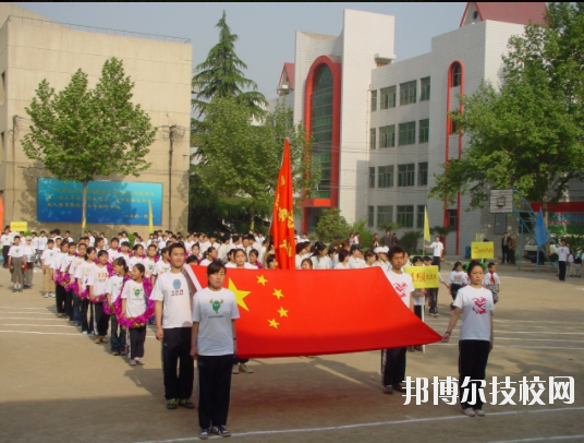 西安特殊教育職業(yè)學(xué)校2020年報名條件、招生要求、招生對象