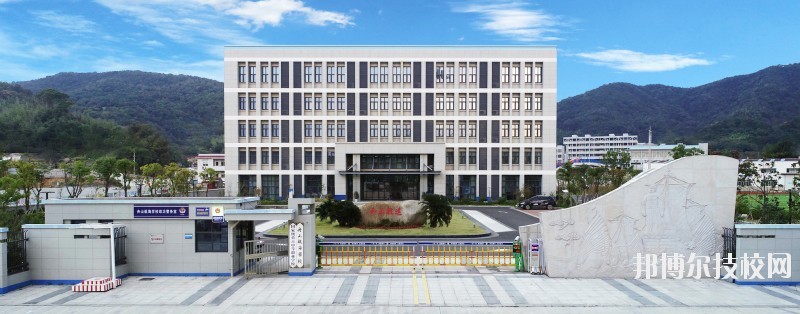 舟山航海學校2020年學費、收費多少