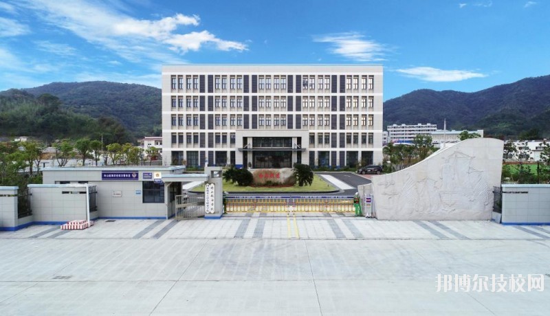 舟山航海學(xué)校2020年報(bào)名條件、招生要求、招生對(duì)象