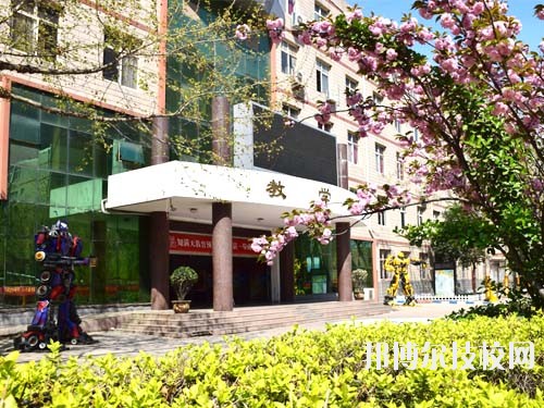 石家莊法商中等專業(yè)學校2020年招生辦聯(lián)系電話