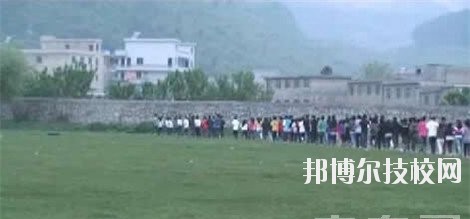 貴州畜牧獸醫(yī)學校2020年報名條件、招生要求、招生對象