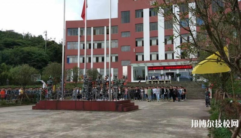 貴陽汽車工業(yè)技術(shù)學(xué)校怎么樣、好不好