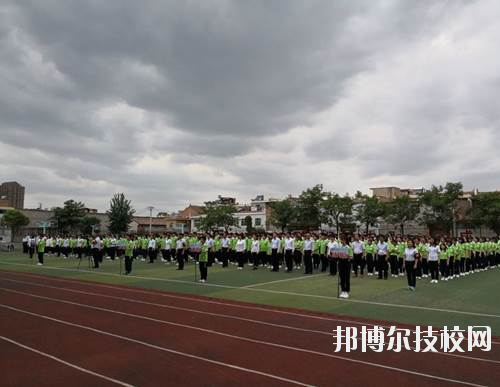 西安灞橋區(qū)職業(yè)教育中心2020年報(bào)名條件、招生要求、招生對(duì)象