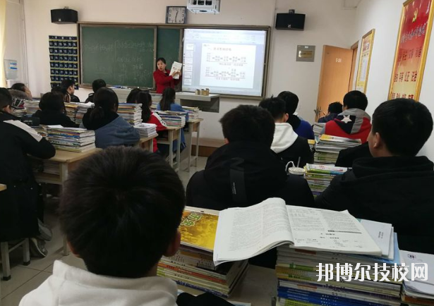 寶塔區(qū)職業(yè)教育中心2020年報名條件、招生要求、招生對象 