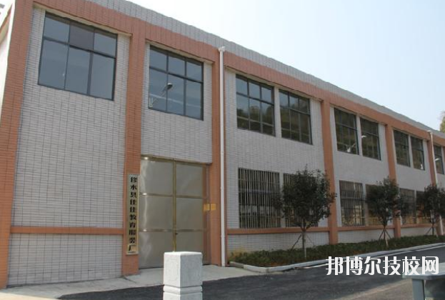 修水職業(yè)中專2020年報名條件、招生要求、招生對象
