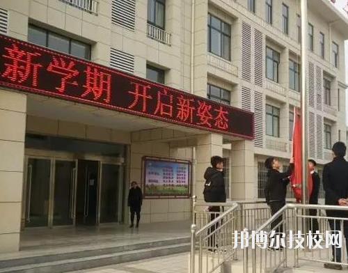 西安臨潼區(qū)職業(yè)教育中心2020年報(bào)名條件、招生要求、招生對(duì)象
