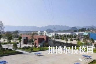 正安中等職業(yè)學校怎么樣、好不好