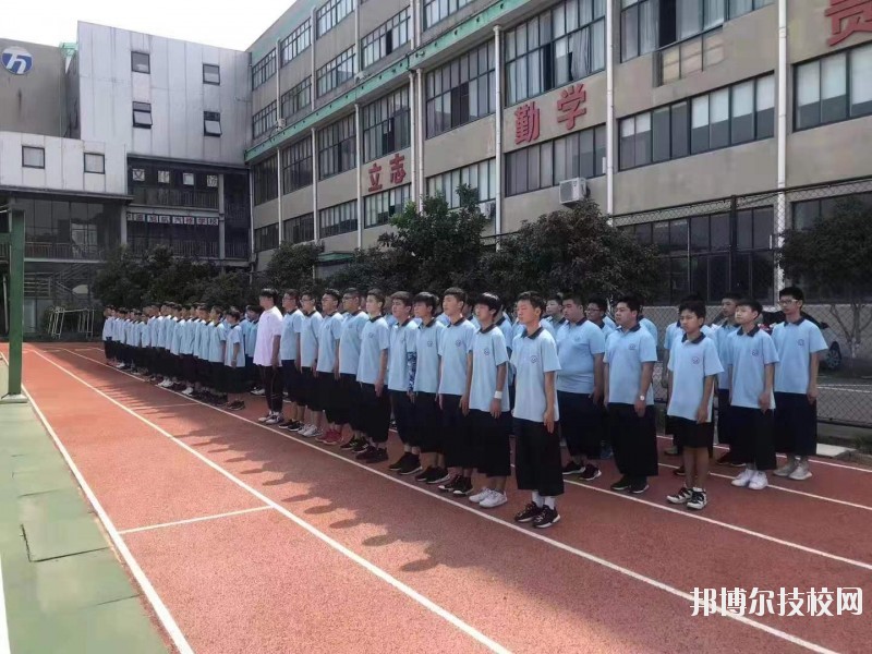 寧波黃泰技工學(xué)校2020年報(bào)名條件、招生要求、招生對象