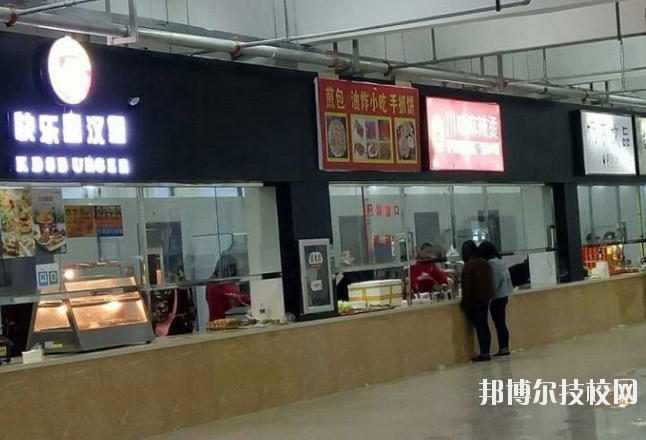 江西吉安衛(wèi)生學(xué)校怎么樣、好不好