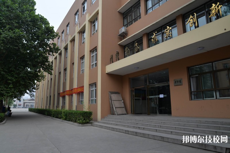 河北建筑工程學校2020年報名條件、招生要求、招生對象