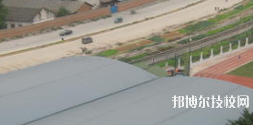 南寧第三職業(yè)技術(shù)學(xué)校怎么樣、好不好