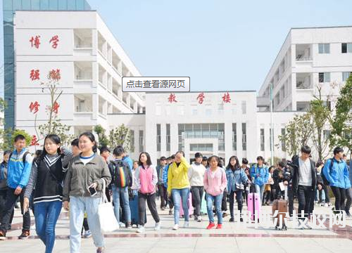 岑鞏中等職業(yè)技術(shù)學(xué)校2020年報(bào)名條件、招生要求、招生對(duì)象