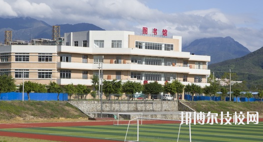 南寧海豐職業(yè)技術學校2020年報名條件、招生要求、招生對象 
