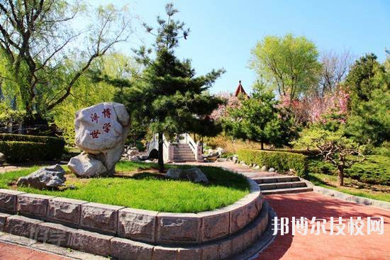 略陽天津職業(yè)技術(shù)教育中心學校2020年報名條件、招生要求、招生對象 