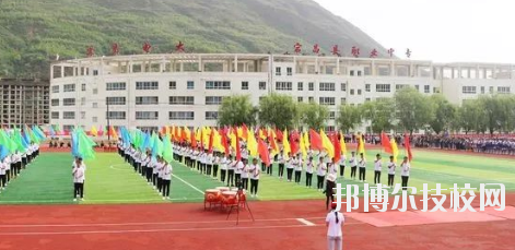 宕昌職業(yè)中等專業(yè)學校2020年報名條件、招生要求、招生對象