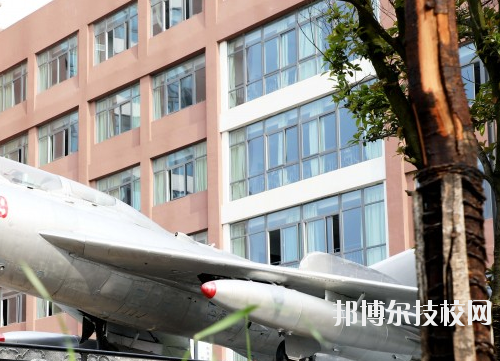貴州航空工業(yè)技師學院2020年報名條件、招生要求、招生對象