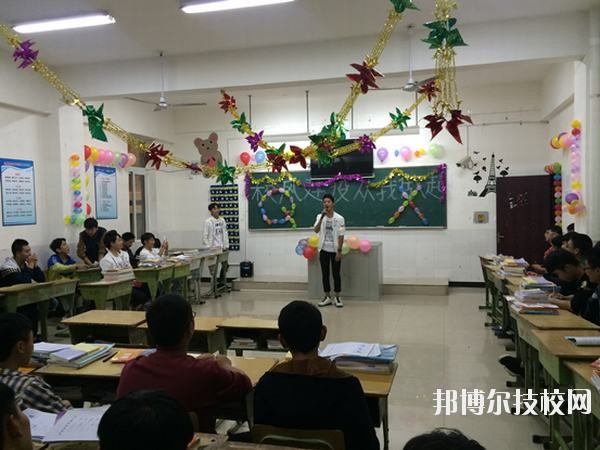眉山市技工學(xué)校2020年報名條件、招生要求、招生對象