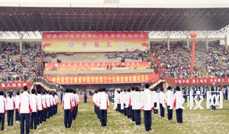 甘肅省中醫(yī)學校怎么樣、好不好