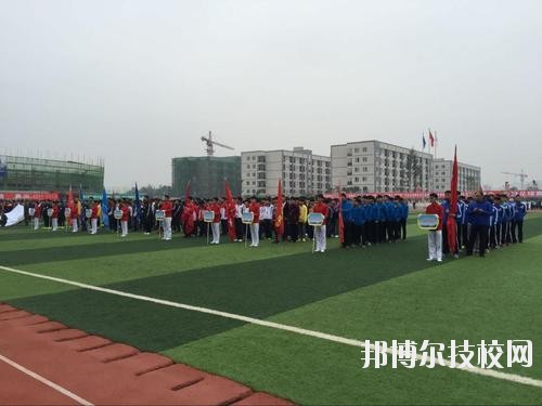 遵義職業(yè)技術(shù)學(xué)校怎么樣、好不好